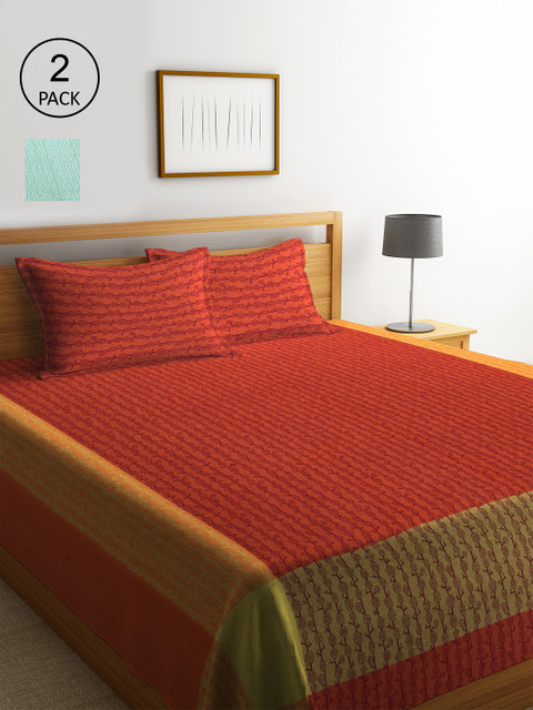 

KLOTTHE Set Of 2 Woven Design Double King Bed Covers With 4 Pillow Covers, Green