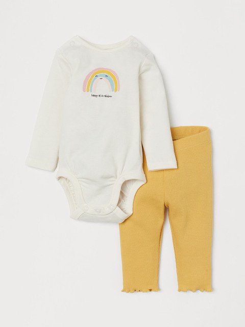 

H&M Kids Cream & Yellow 2 Piece Cotton Set