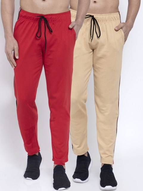 

NEUDIS Men Pack of 2 Red & Beige Pure Cotton Solid Track Pants with Side Stripes