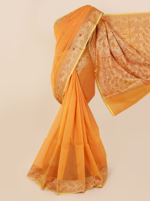 

Pothys Orange Solid Cotton Blend Saree