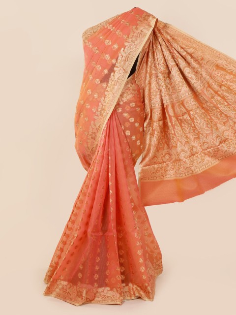 

Pothys Orange Woven Design Cotton Blend Saree