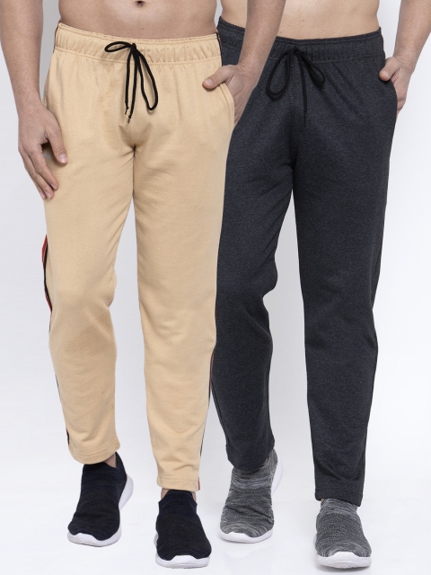 

NEUDIS Men Pack of 2 Pure Cotton Solid Track Pants, Beige