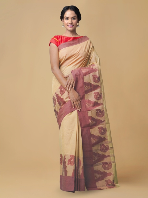 

Unnati Silks Brown & Pink Pure Cotton Solid Kanjeevaram Saree