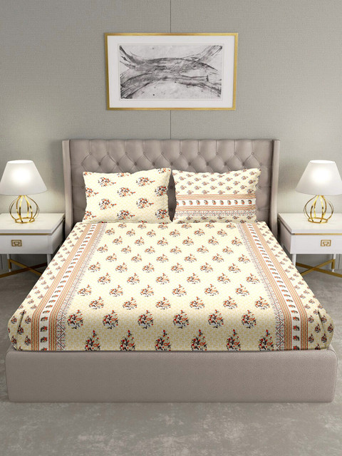 

BELLA CASA Beige & White Ethnic Motifs 124 TC Cotton 1 King Bedsheet with 2 Pillow Covers
