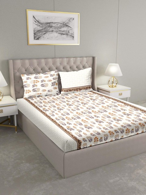 

BELLA CASA White & Brown Ethnic Motifs 124 TC Cotton 1 King Bedsheet with 2 Pillow Covers