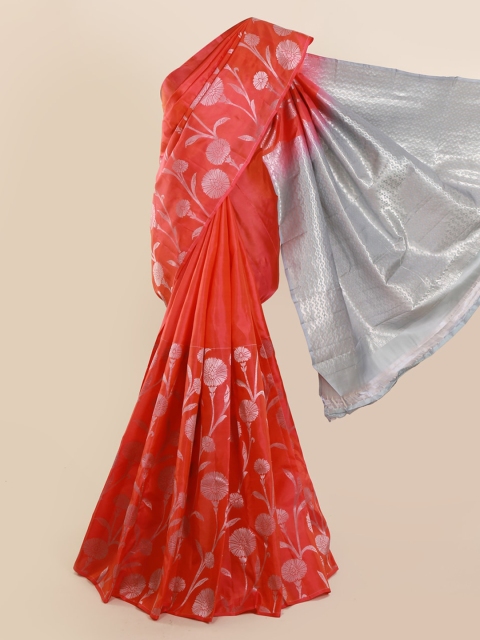 

Pothys Pink Pure Silk Woven Design Kanjeevaram Saree