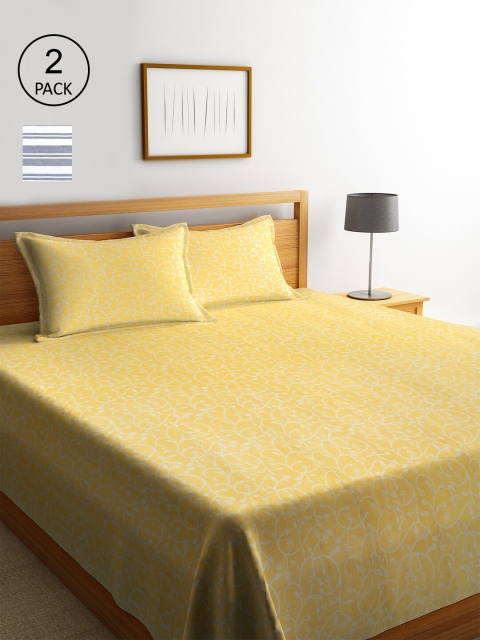 

KLOTTHE Set Of 2 Woven Design Double King Bed Covers With 4 Pillow Covers, Multi
