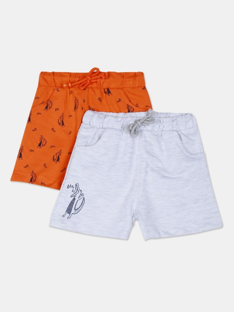 

Donuts Boys Pack Of 2 Printed Regular Fit Regular Shorts, Orange