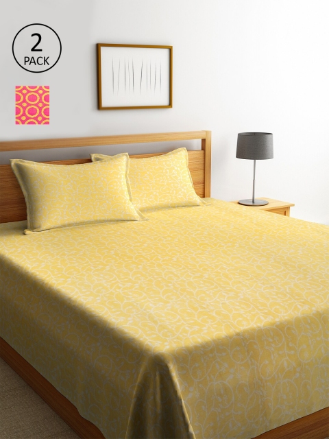 

KLOTTHE Set Of 2 Woven Design Double King Bed Covers With 4 Pillow Covers, Multi