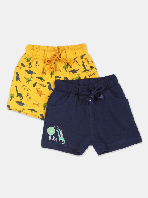 

Donuts Boys Pack Of 2 Printed Regular Fit Shorts, Yellow
