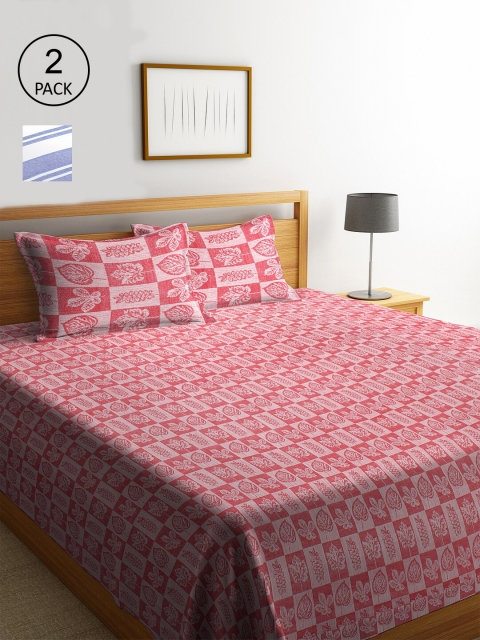 

KLOTTHE Multicoloured Set of 2 Red & Blue Striped Double Bed Cover with 4 Pillow Covers