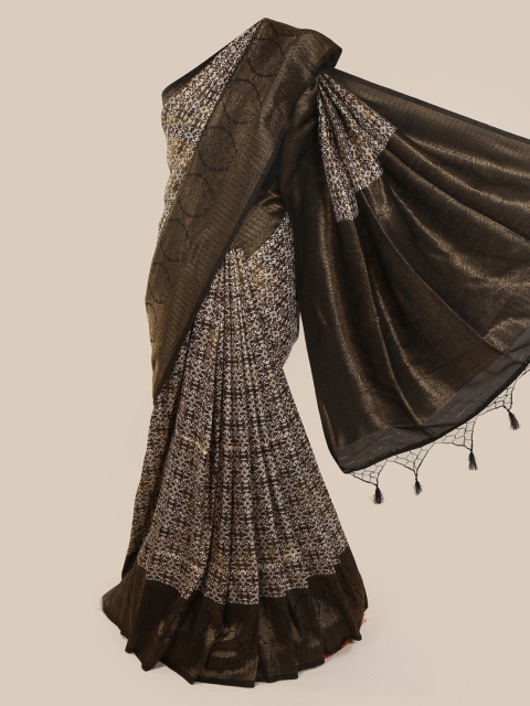 

Pothys Cream-Coloured Printed Art Silk Saree