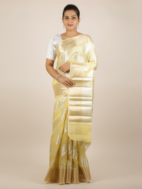 

Pothys Yellow Woven Design Silk Cotton Saree