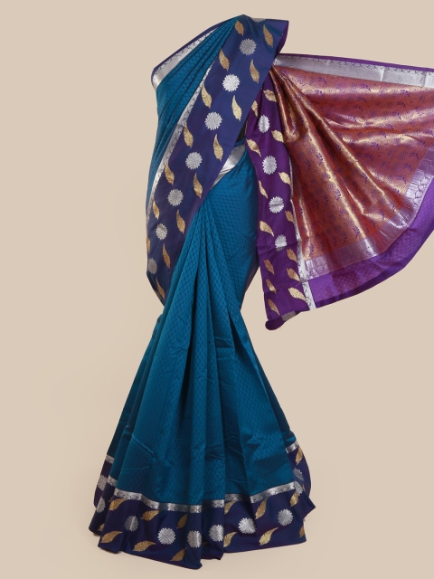 

Pothys Blue Printed Art Silk Saree