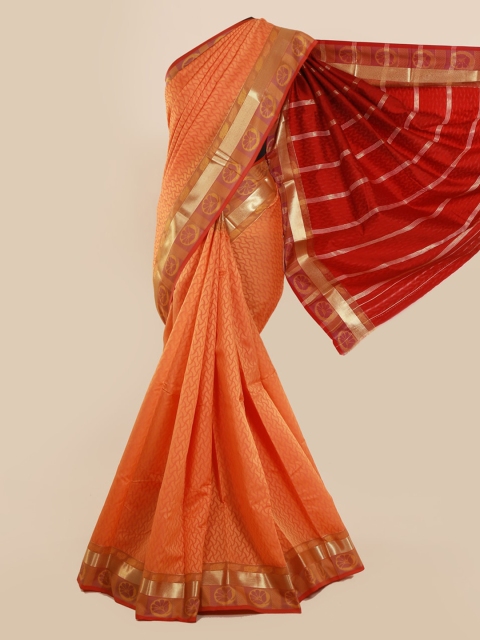 

Pothys Orange Woven Design Art Silk Saree