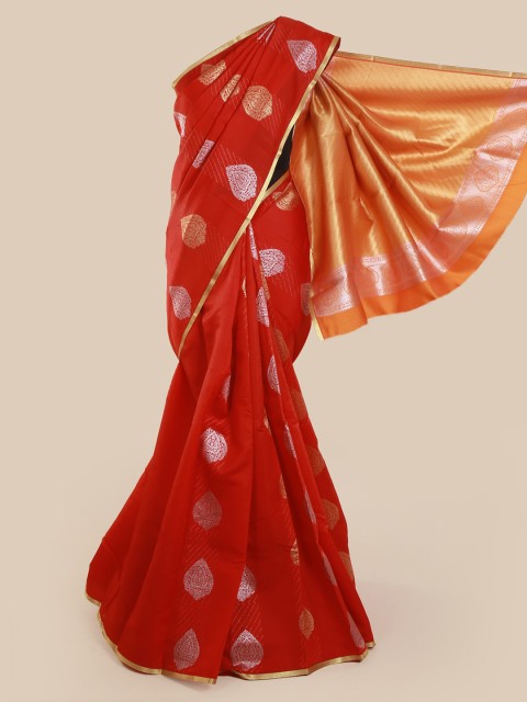 

Pothys Red Woven Design Art Silk Saree