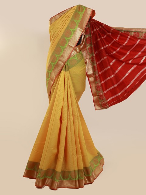 

Pothys Yellow Woven Design Art Silk Saree