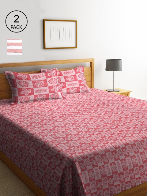 

KLOTTHE Set Of 2 Double King Bed Covers With 4 Pillow Covers, Multi