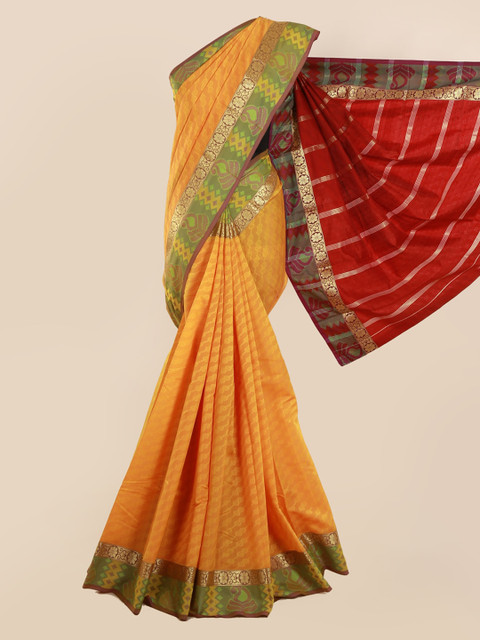 

Pothys Yellow Woven Design Art Silk Saree