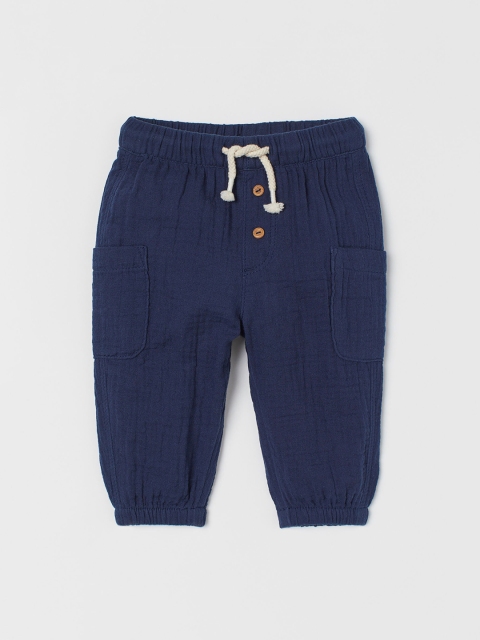 

H&M Boys Navy Blue Pull-On Trousers