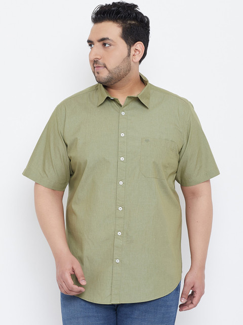 

Chennis Men Olive Green Slim Fit Solid Casual Shirt