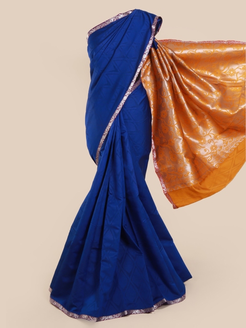 

Pothys Blue Solid Art Silk Saree