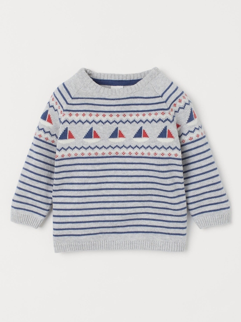 

H&M Jacquard-knit cotton jumper, Grey