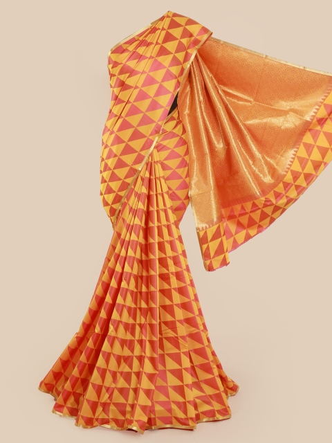 

Pothys Yellow Woven Design Art Silk Saree