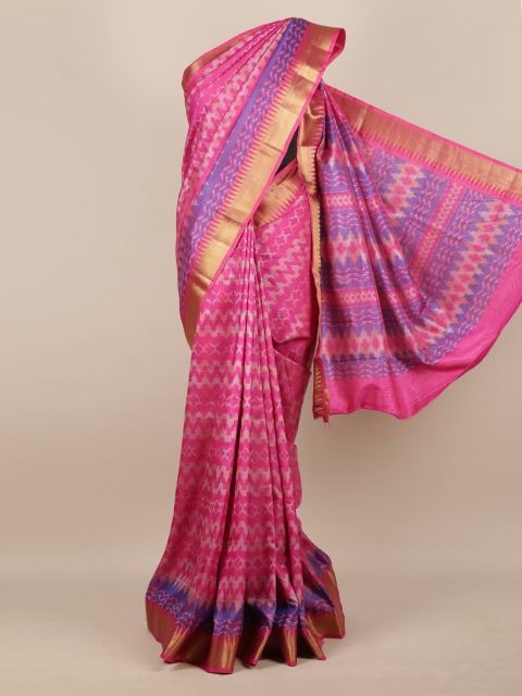 

Pothys Pink & Off-White Jute Silk Woven Design Saree