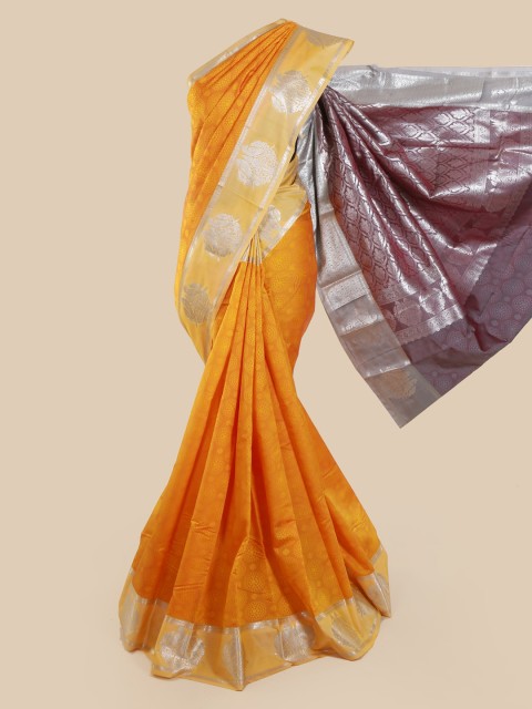 

Pothys Yellow Woven Design Art Silk Saree