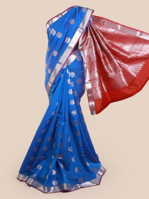 

Pothys Blue Woven Design Art Silk Saree
