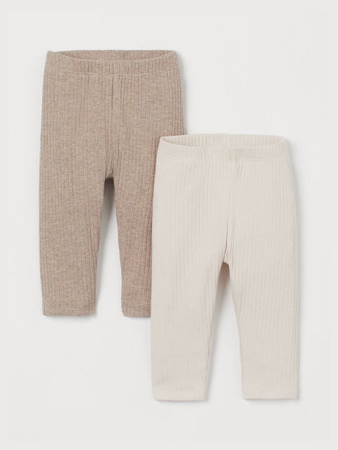 H&M Girls Off-White & Beige 2-Pack Leggings