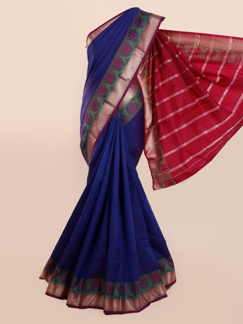 

Pothys Blue Solid Art Silk Saree