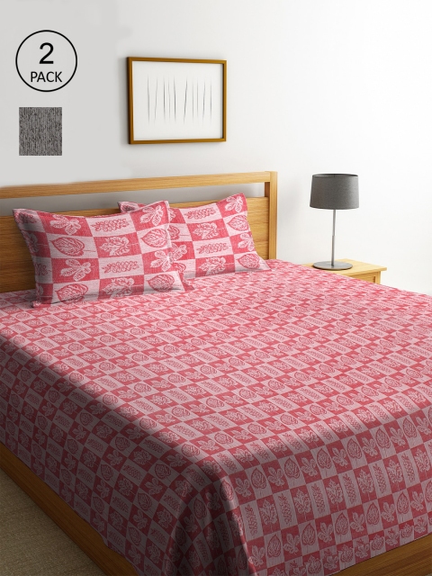 

KLOTTHE Set Of 2 Multicoloured Woven-Design Double King Bed Covers With 4 Pillow Covers, Multi