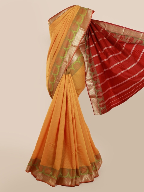 

Pothys Yellow Woven Design Art Silk Saree