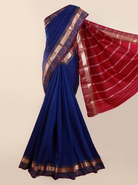 

Pothys Blue Printed Art Silk Saree