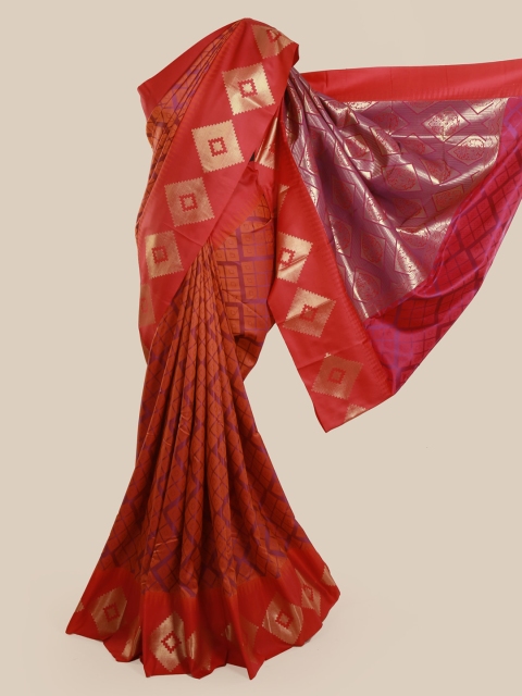 

Pothys Red Printed Art Silk Saree