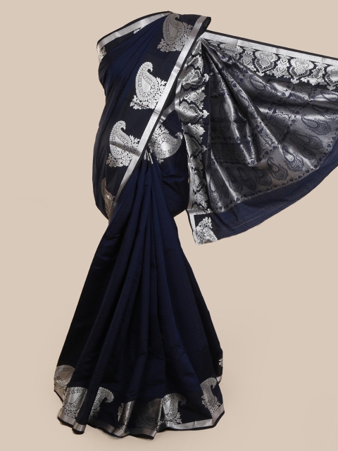 

Pothys Navy Blue Woven Design Art Silk Saree