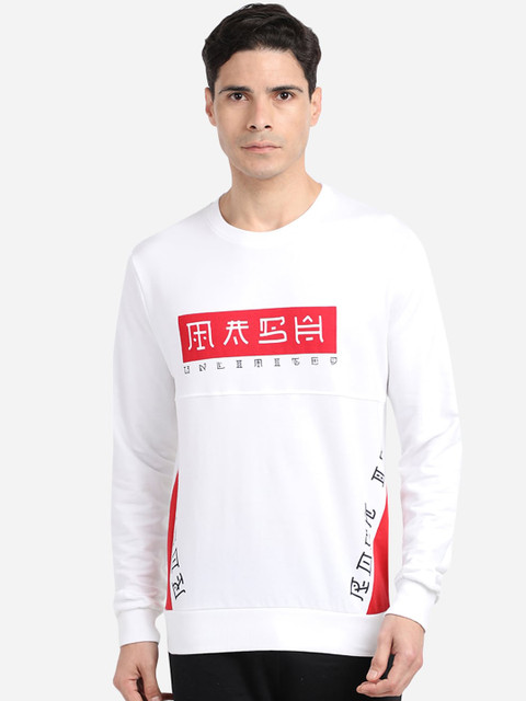 

MASH UNLIMITED Men White Printed Sweatshirt