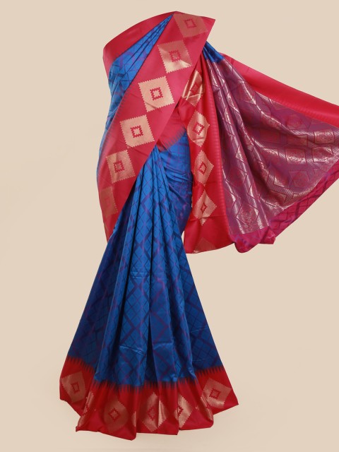 

Pothys Blue Printed Art Silk Saree