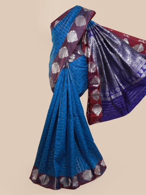 

Pothys Blue Woven Design Art Silk Saree
