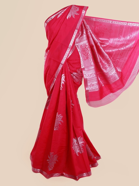

Pothys Pink Woven Design Art Silk Saree