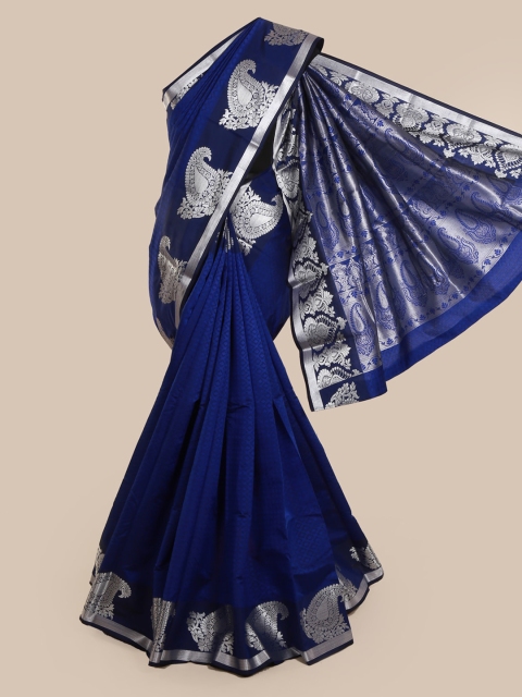 

Pothys Blue Solid Art Silk Saree