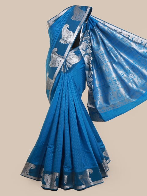 

Pothys Blue Printed Art Silk Saree