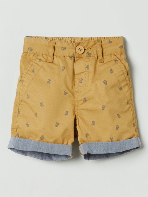 

max Boys Beige
