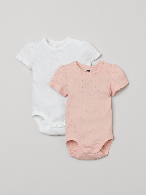 

H&M Infant Boys 2-Pack Pure Cotton Bodysuits, White