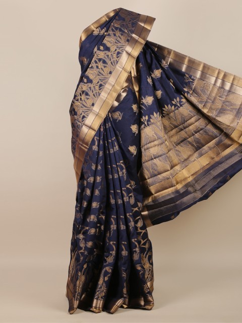 

Pothys Navy Blue Woven Design Saree