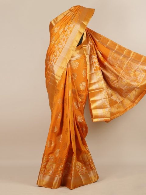 

Pothys Mustard Woven Design Jute Silk Saree