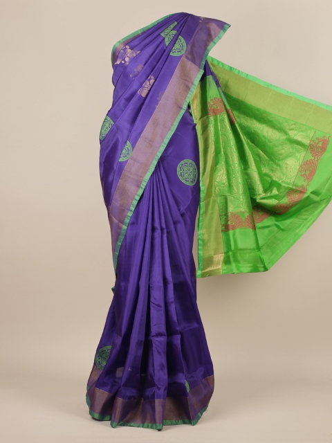 Pothys Purple Woven Design Art Silk Saree