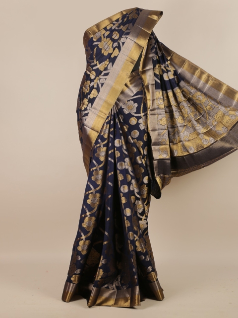

Pothys Navy Blue Woven Design Jute Silk Saree